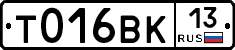 %D0%A2016%D0%92%D0%9A13