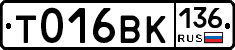 %D0%A2016%D0%92%D0%9A136