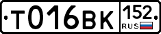 %D0%A2016%D0%92%D0%9A152