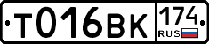 %D0%A2016%D0%92%D0%9A174