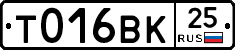 %D0%A2016%D0%92%D0%9A25