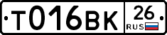 %D0%A2016%D0%92%D0%9A26