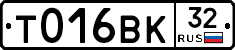%D0%A2016%D0%92%D0%9A32