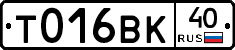 %D0%A2016%D0%92%D0%9A40