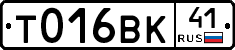 %D0%A2016%D0%92%D0%9A41