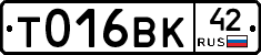%D0%A2016%D0%92%D0%9A42