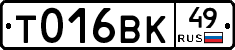 %D0%A2016%D0%92%D0%9A49
