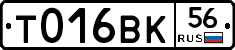 %D0%A2016%D0%92%D0%9A56