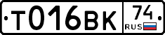 %D0%A2016%D0%92%D0%9A74