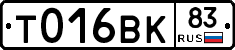 %D0%A2016%D0%92%D0%9A83