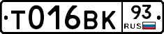 %D0%A2016%D0%92%D0%9A93