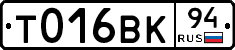 %D0%A2016%D0%92%D0%9A94