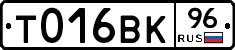 %D0%A2016%D0%92%D0%9A96