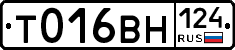 %D0%A2016%D0%92%D0%9D124