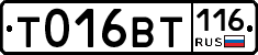 %D0%A2016%D0%92%D0%A2116