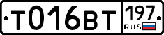 %D0%A2016%D0%92%D0%A2197