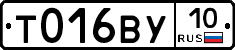 %D0%A2016%D0%92%D0%A310