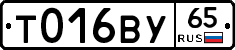 %D0%A2016%D0%92%D0%A365