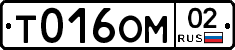 %D0%A2016%D0%9E%D0%9C02