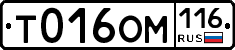 %D0%A2016%D0%9E%D0%9C116