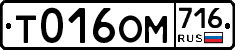%D0%A2016%D0%9E%D0%9C716