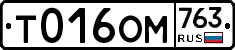 %D0%A2016%D0%9E%D0%9C763