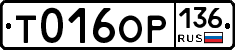 %D0%A2016%D0%9E%D0%A0136