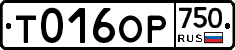 %D0%A2016%D0%9E%D0%A0750