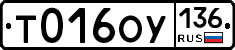 %D0%A2016%D0%9E%D0%A3136