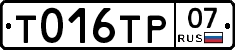 %D0%A2016%D0%A2%D0%A007