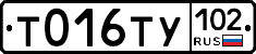 %D0%A2016%D0%A2%D0%A3102
