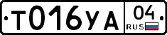 %D0%A2016%D0%A3%D0%9004