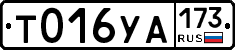 %D0%A2016%D0%A3%D0%90173
