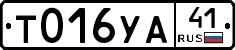 %D0%A2016%D0%A3%D0%9041