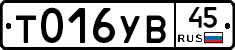 %D0%A2016%D0%A3%D0%9245