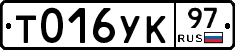 %D0%A2016%D0%A3%D0%9A97