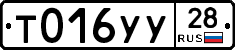 %D0%A2016%D0%A3%D0%A328