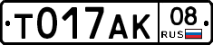 %D0%A2017%D0%90%D0%9A08