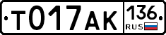 %D0%A2017%D0%90%D0%9A136