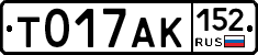 %D0%A2017%D0%90%D0%9A152