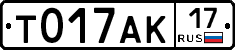 %D0%A2017%D0%90%D0%9A17