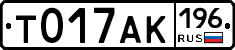 %D0%A2017%D0%90%D0%9A196