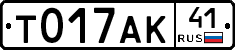 %D0%A2017%D0%90%D0%9A41