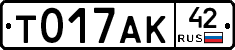 %D0%A2017%D0%90%D0%9A42