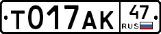 %D0%A2017%D0%90%D0%9A47