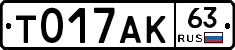 %D0%A2017%D0%90%D0%9A63