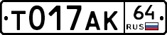 %D0%A2017%D0%90%D0%9A64