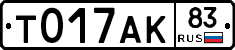 %D0%A2017%D0%90%D0%9A83