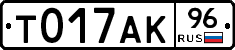 %D0%A2017%D0%90%D0%9A96