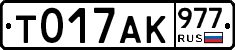 %D0%A2017%D0%90%D0%9A977